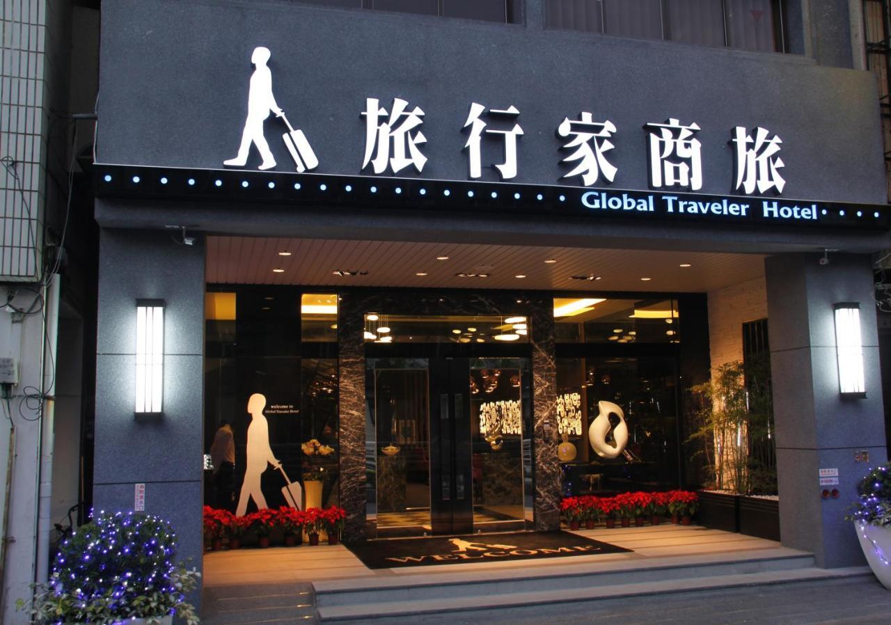 Global Traveler Hotel Kaohsiung Exterior photo